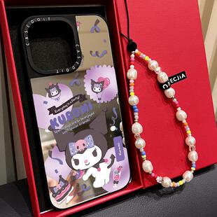 C家联名MagSafe磁吸爱心库洛米适用iphone17手机壳16promax苹果15pro镜面14plus保护套13卡通12日韩Air可爱