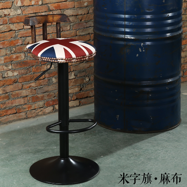 Ghế thiết kế tùy chỉnh thanh phân nội thất lưu trữ ghế 70cm cũ với 45cm mới Trung Quốc thanh phân ròng rọc - Giải trí / Bar / KTV