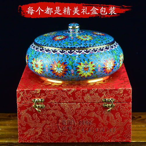 北京景泰蓝缠枝莲月亮盒糖果罐