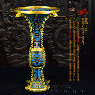 北京珐琅景泰蓝花瓶16寸出戟圆形花觚瓶纯铜胎掐丝工艺品仿古老货