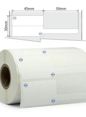 开玛K2209 线缆标签 45mm*30mm+50mm (台式/预印LOGO)300片/卷 白色