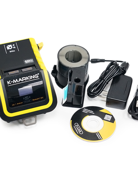 开玛 800C 标签打印机(标准版) 1台（单位：台）黄黑色