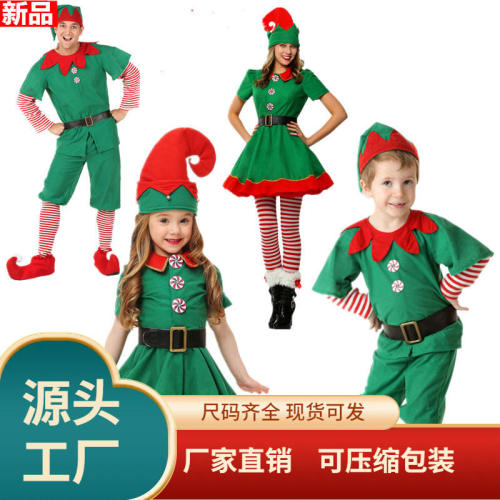 圣诞节亲子服装cos绿色精