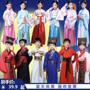 春秋战国大臣官服秦汉服古代文官赵国魏国演出服儿童围魏救赵古装