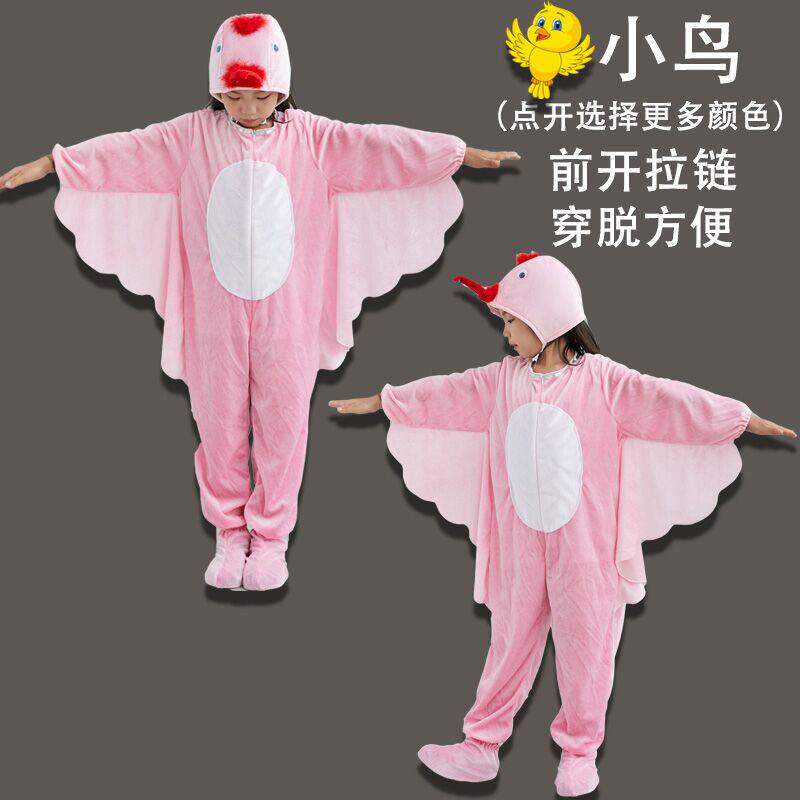 六一儿童小鸟演出服动物幼儿成人亲子服鹦鹉老鹰猫头鹰乌鸦表演服