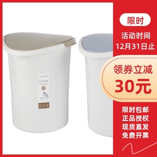 茶花塑料加厚茶水桶排水桶茶渣桶茶叶带盖接管按键式垃圾桶1521