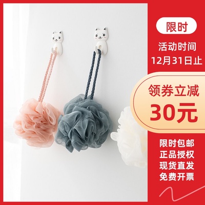 茶花绵柔亲肤沐浴花（2个）沐浴球搓澡巾彩色浴花浴擦K05002