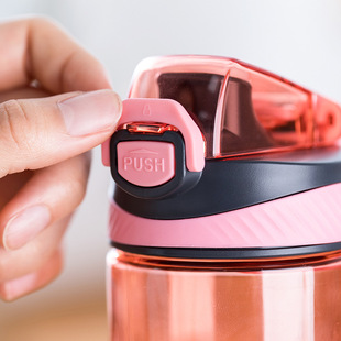 茶花PC水杯女塑料杯子耐高温女生儿童便携运动水壶水瓶随手杯