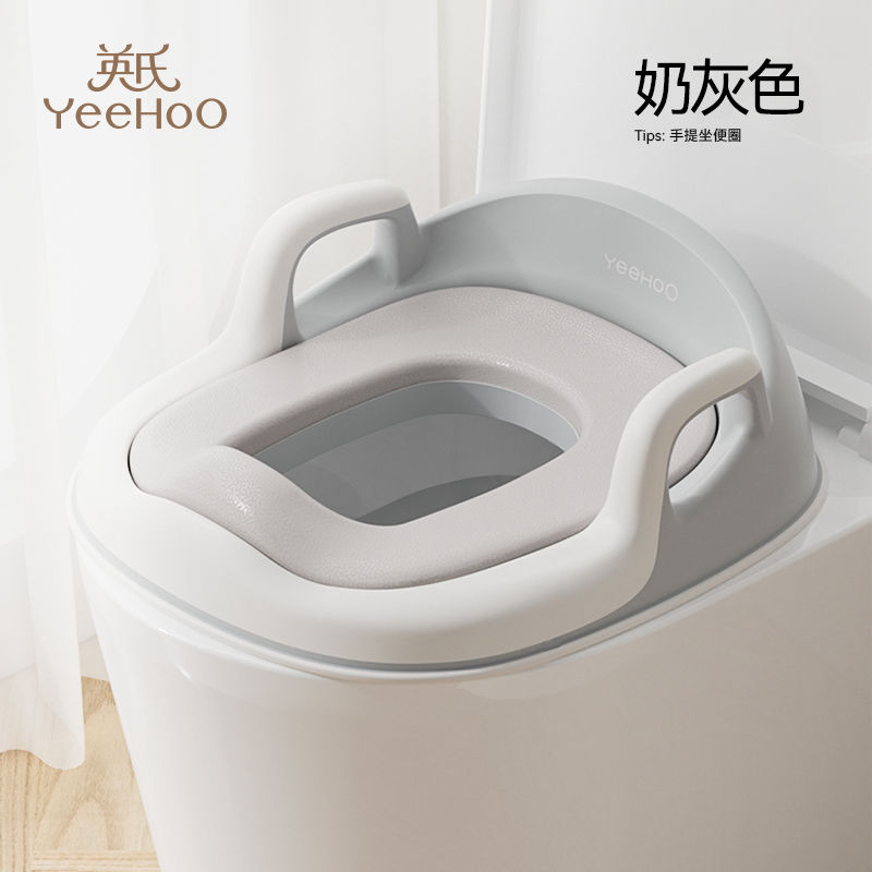 英氏小孩儿童马桶坐便器宝宝坐便圈男女孩马桶圈婴幼儿马桶垫厕所,婴童用品,儿童坐便凳,淘宝优惠券,粉丝福利购,淘宝优惠卷