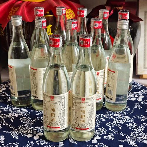桂东原浆穇子酒纯酿窖藏