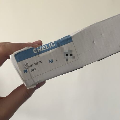 （议价）CHELIC NQ20*50-S02-3M
