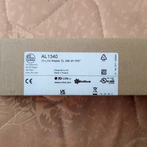 （议价）易福门AL1340