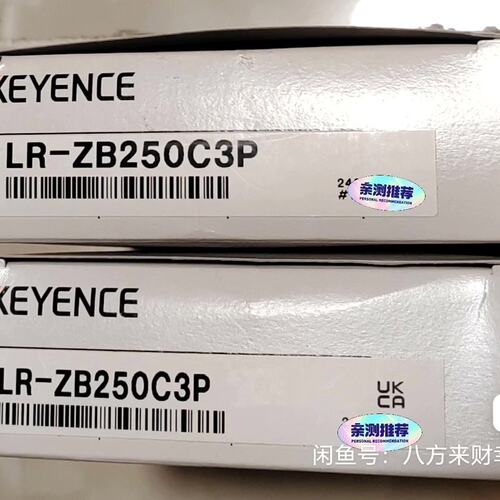 （议价）基恩士KEYENCE LR-ZB250C3P激光传感器，全新