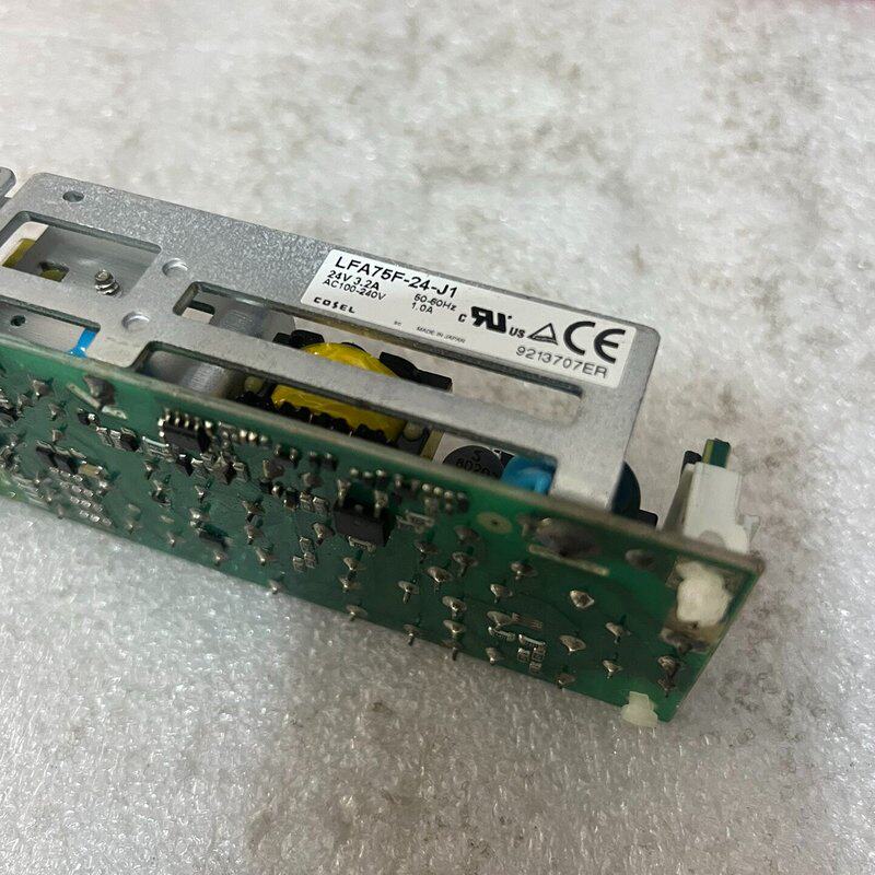(议价)LFA75F-24-J1 科索工业电源 24V3.2A 工控