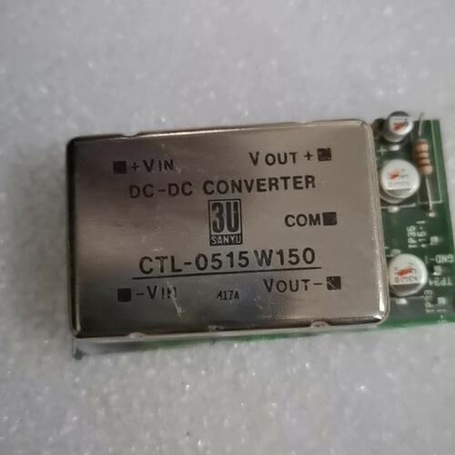 （议价）CTL-D515W150
