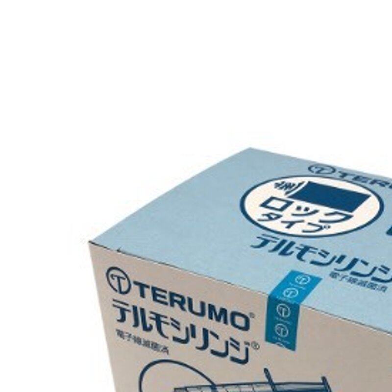 (议价)TERUMO SS-20LZ (一盒50个)1 ,货期3
