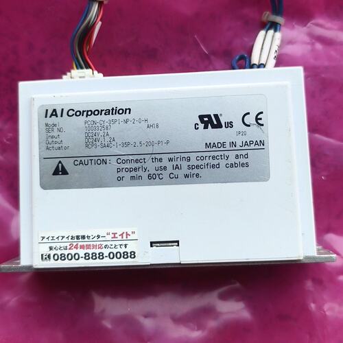 （议价）日本IAI电缸控制器RCA2-TCA4NA-I-20-2-3