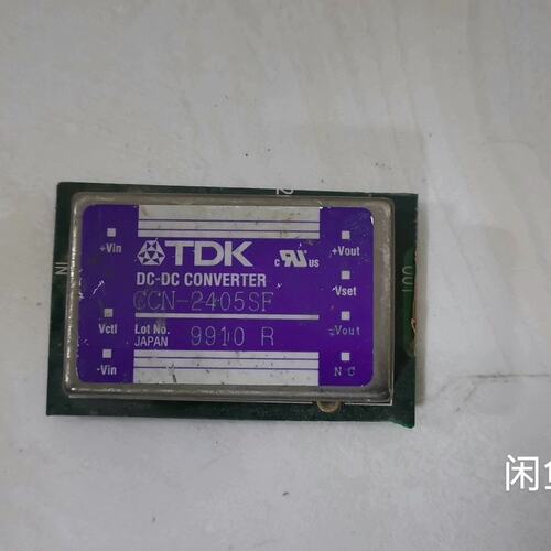 （议价）CCN-2405SF。CCK-2412DF。CCK-1212