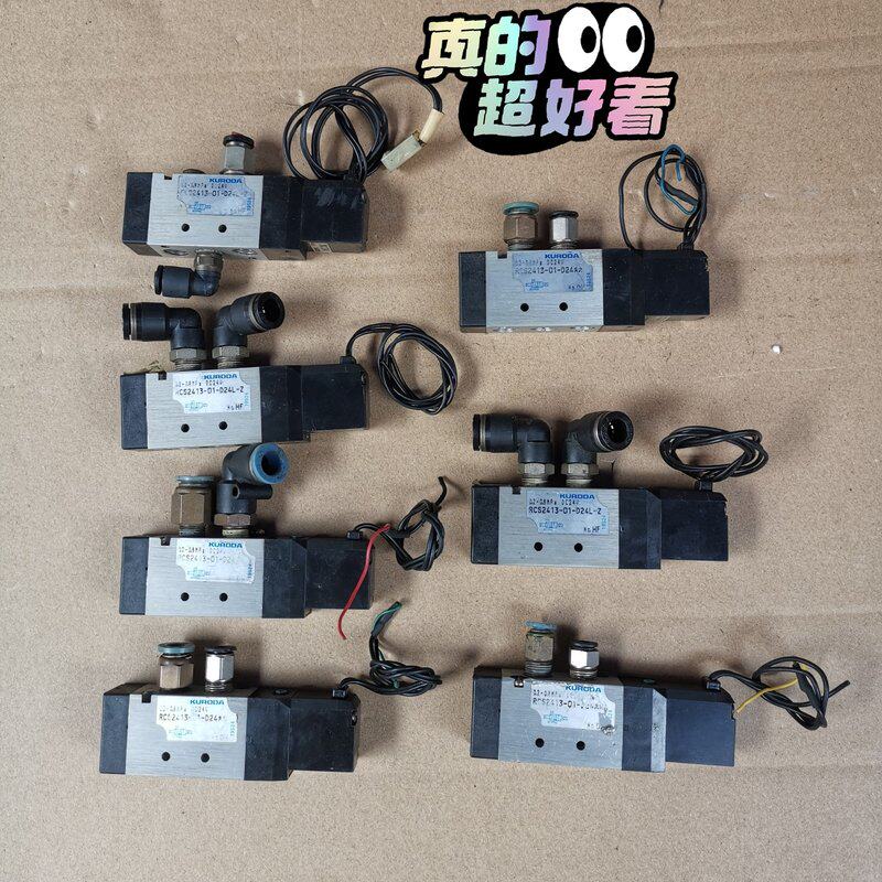 (议价)KURODA电磁阀RCS2413-01-D24L-Z