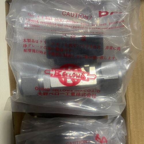 （议价）大野OHNO 卡套球阀 1/4 3/8 1/2 3/4 全新