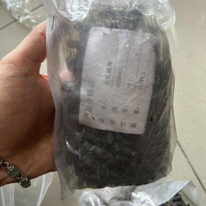 (议价)六孔直插磁珠6*10-3T立式 6孔磁珠2.5T卧式 抗干