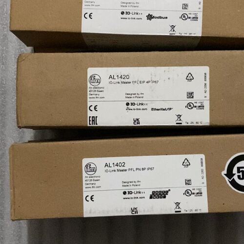 （议价）AL1320