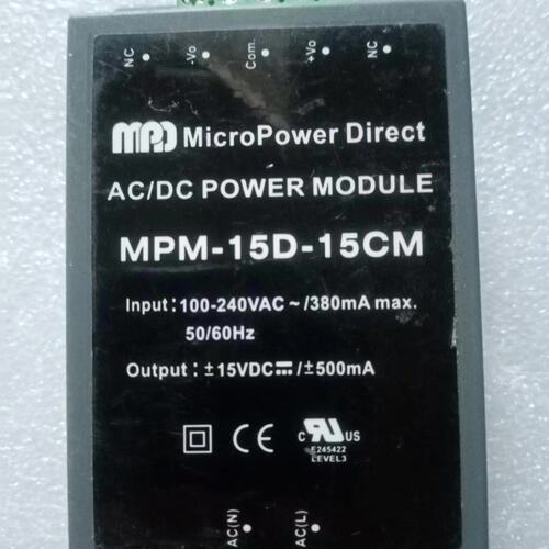 （议价）MPM-15D-15CM