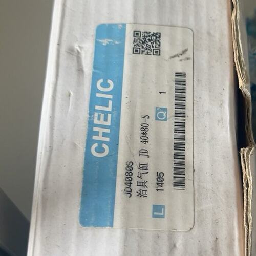 （议价）CHELIC JD4080S治具气缸