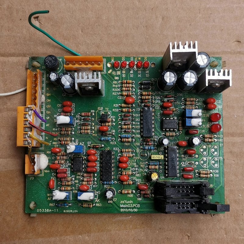 (议价)zs Yuxin Main03主板,型号:05338A-11