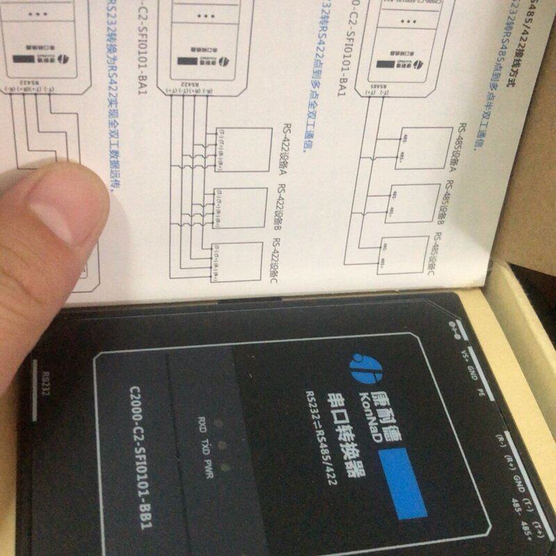(议价)全新三个 康耐德有源串口转换器RS232转RS485/422