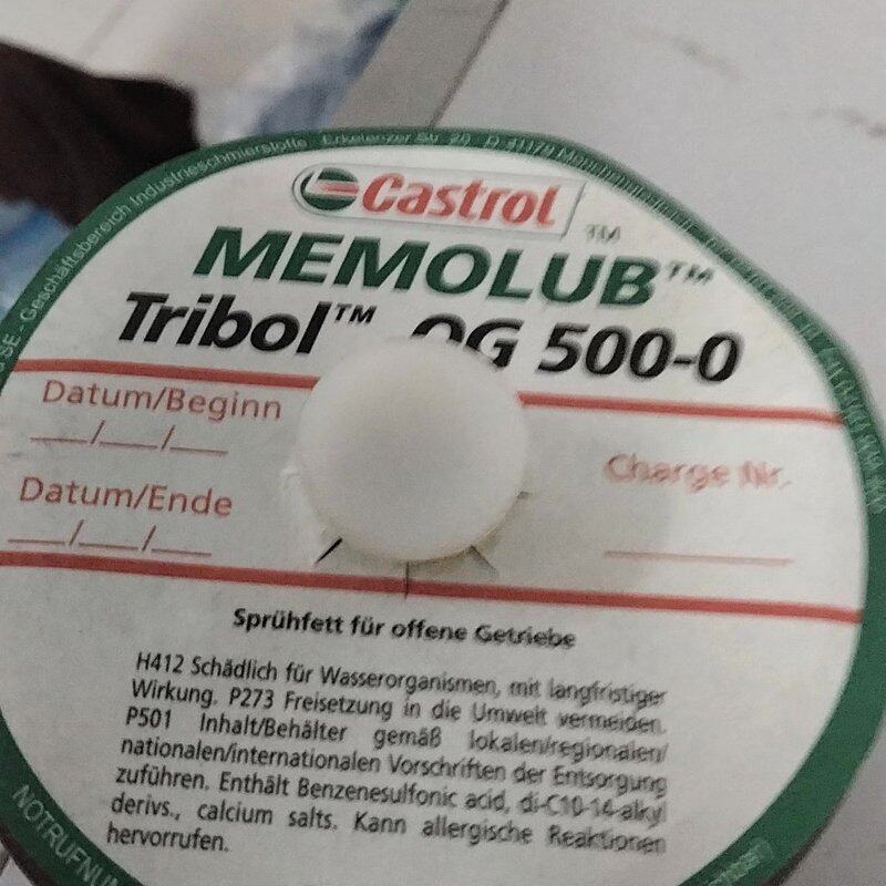 (议价)Castrol嘉实多 Tribol OG 500-0 开式齿
