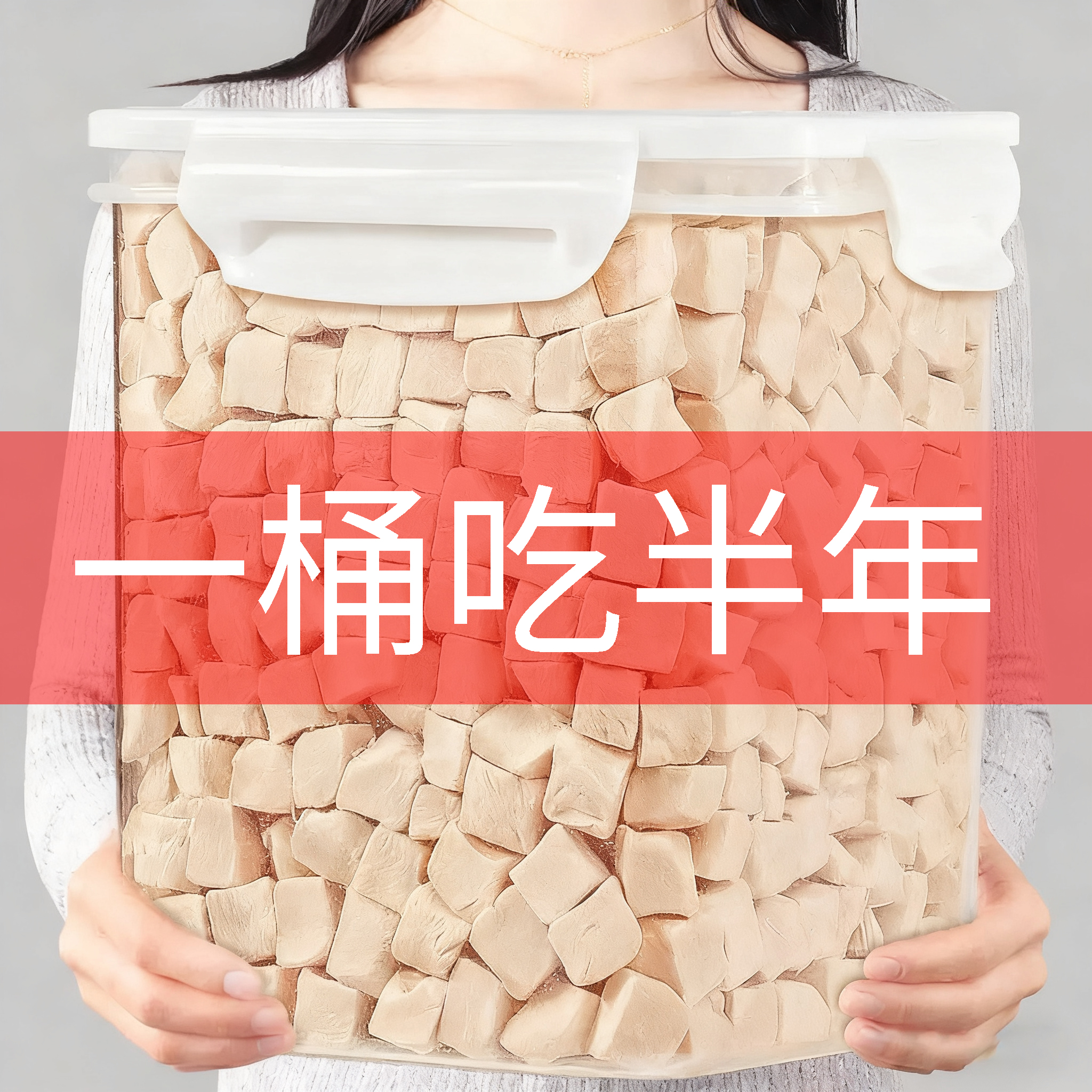 【爆款热销100w+】纯正鸡胸肉