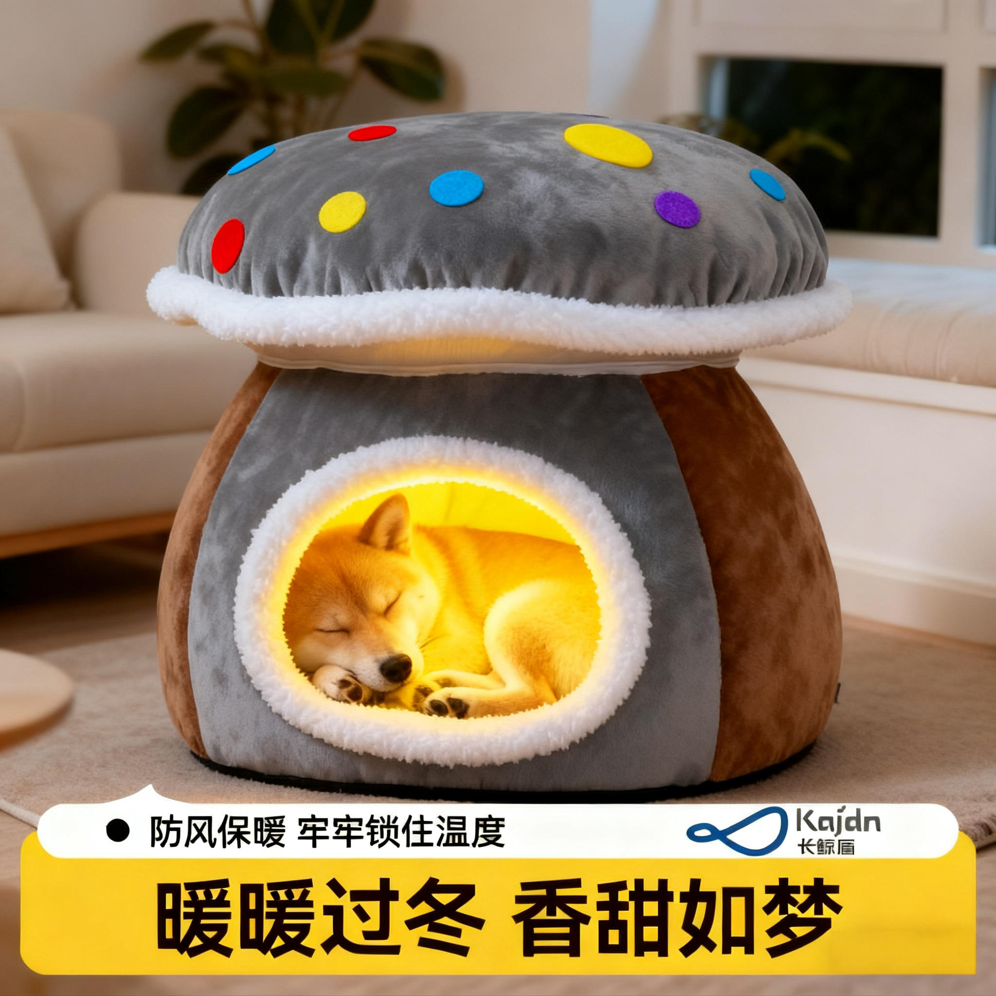 新款猫窝冬季保暖封闭式安全感