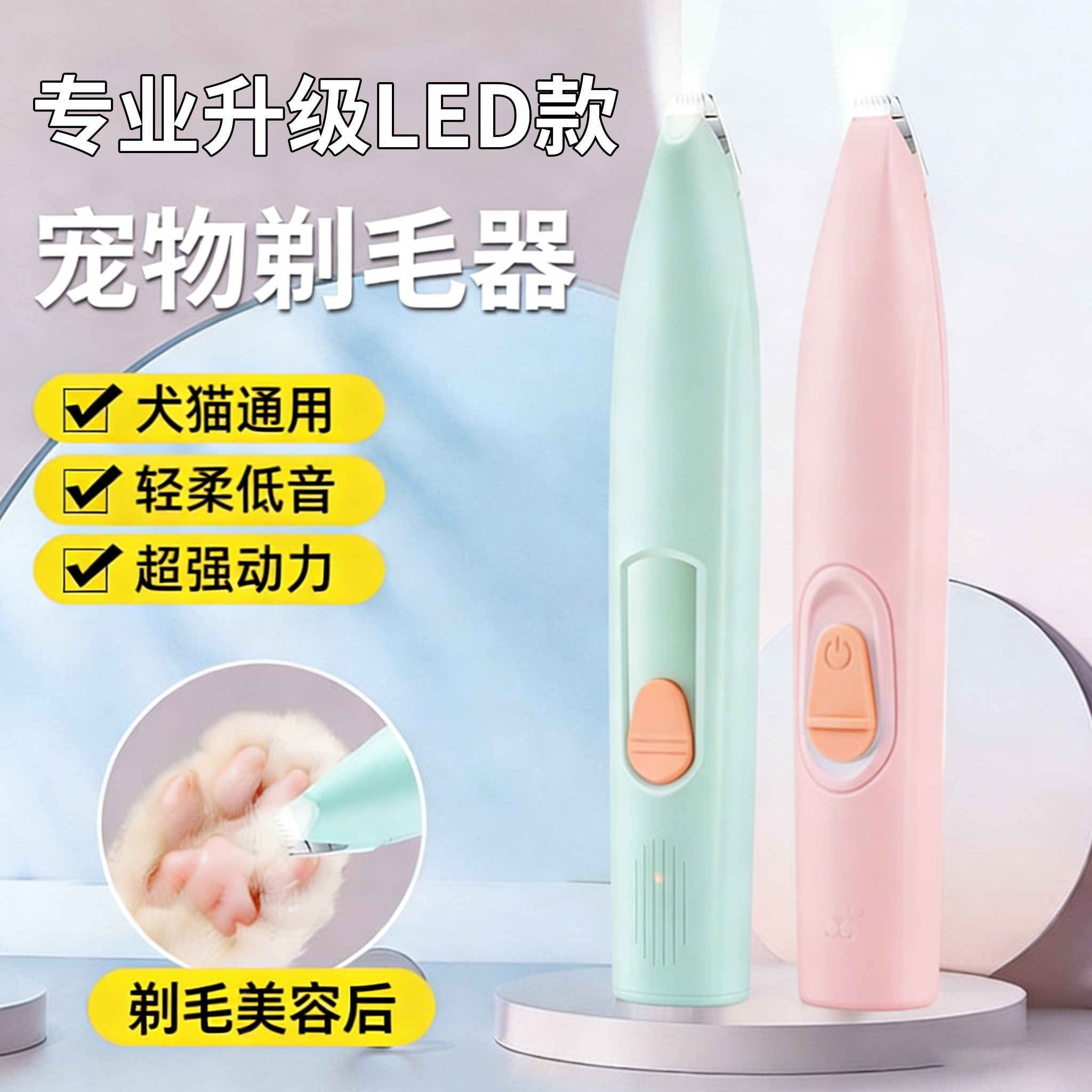 ���ڲ�������������ؿ��ɫ ���������롿�����޽ŵ�����ë�� 12.6Ԫ