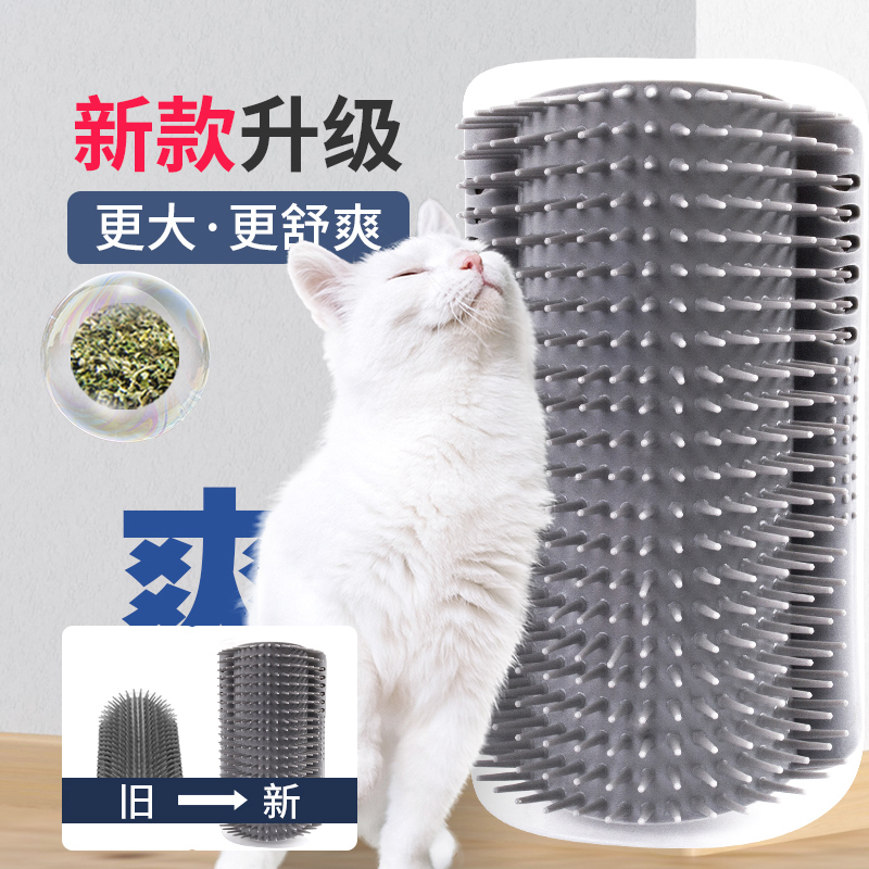 猫玩具猫咪蹭痒器耐磨猫抓板墙角蹭毛神器不掉屑脸挠痒痒宠物用品