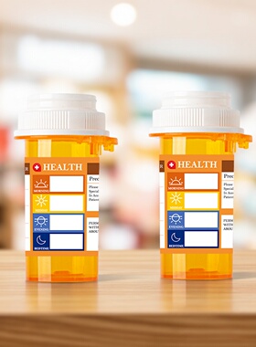 食品级材质随身便携隐私小药瓶药瓶双色避光设计半透明橙色小药瓶