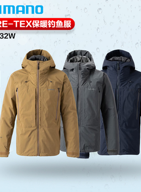 SHIMANO24新款禧玛诺RB-032W钓鱼服矶钓服防水防风透气钓鱼服