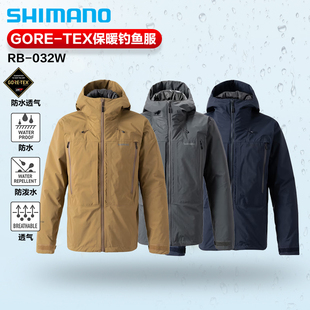 SHIMANO24新款 032W钓鱼服矶钓服防水防风透气钓鱼服 禧玛诺RB
