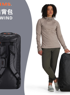 SIMMS PG-14009双肩背包钓鱼包防水路亚包多功能斜跨单肩耐磨渔包