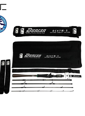 AGC路亚铁人IronmanTHETHRONE Duncan多节路亚竿便携竿户外钓鱼竿