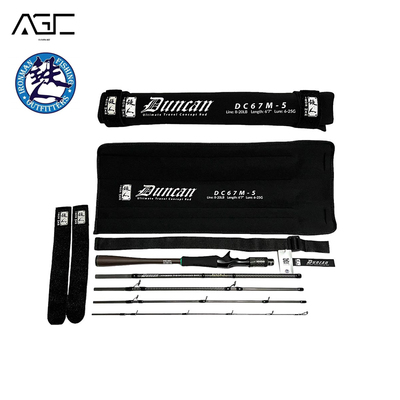 铁人Ironman多节路亚竿