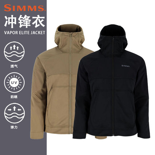 SIMMSPG-14162软壳冲锋衣