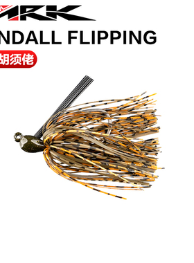 ARK美国RANDALL FLIPPING JIG胡须佬挡草胶群定制钩路亚假饵