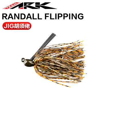 ARK美国RANDALL FLIPPING JIG胡须佬挡草胶群定制钩路亚假饵