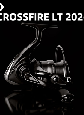 DAIWA达亿瓦26款CROSSFIRE LT 穿越火线纺车轮远投路亚轮鱼轮