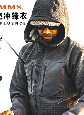 SIMMS PG-14056 CONFLUENCE HOODY软壳冲锋衣垂钓户外路亚钓鱼服