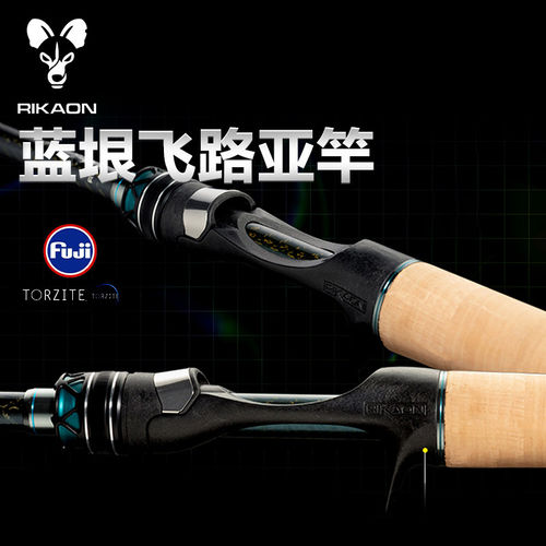 RIKAONT1100G富士TZ导环路亚竿