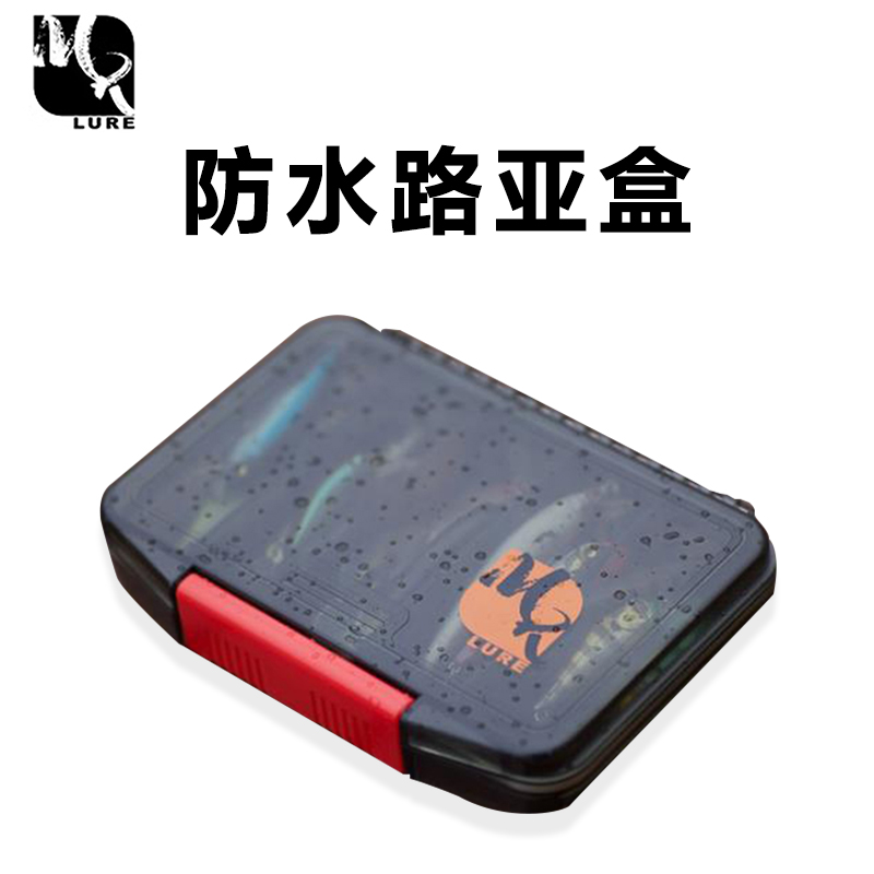 鸣人溪趣钓鱼配件路亚盒