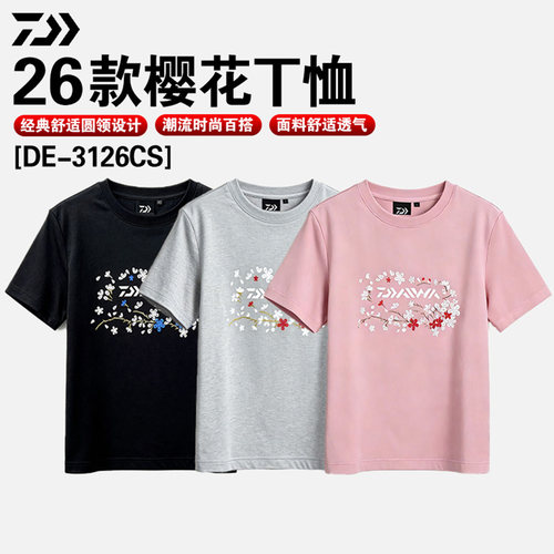 达亿瓦26新款DE-3126CS樱花T恤