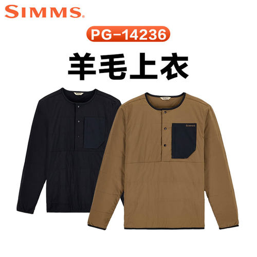 SIMMS羊毛钓鱼上衣秋冬保暖